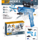 BUBBLE PISTOL