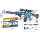 NEW GUN