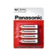 panasonic battery