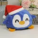 plush toy2